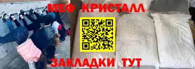 MDMA Заводоуковск