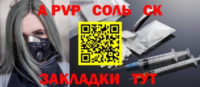 MDMA Заводоуковск