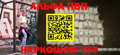 скорость Жуковский