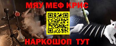 MDMA Заводоуковск