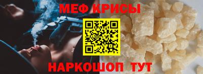 MDMA Заводоуковск