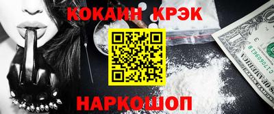 дмт Заволжье