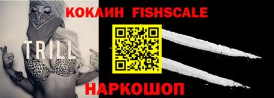 дмт Заволжье