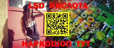 MDMA Заводоуковск