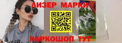 MDMA Заводоуковск
