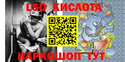 MDMA Заводоуковск
