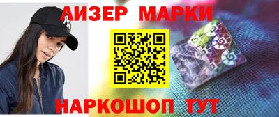 MDMA Заводоуковск