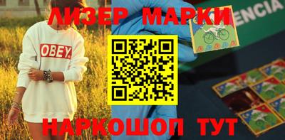 скорость Жуковский