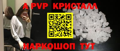 MDMA Заводоуковск