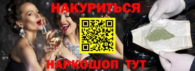 скорость Жуковский