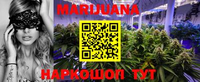 дмт Заволжье