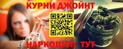скорость Жуковский