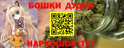 скорость Жуковский