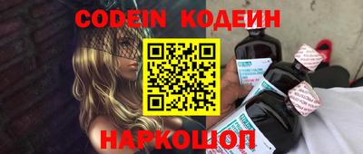 скорость Жуковский