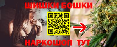 дмт Заволжье