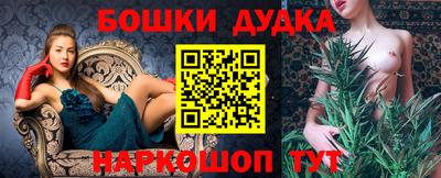 MDMA Заводоуковск