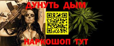 скорость Жуковский