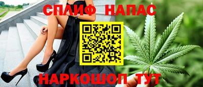 MDMA Заводоуковск