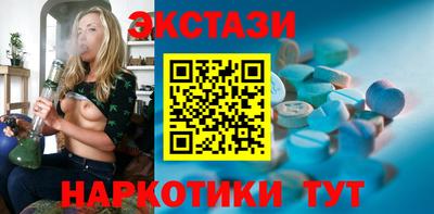 скорость Жуковский