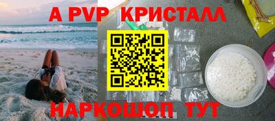 дмт Заволжье