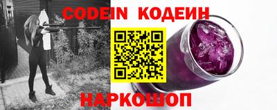дмт Заволжье