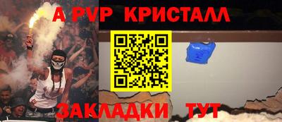 дмт Заволжье