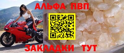 дмт Заволжье