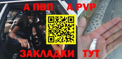 дмт Заволжье