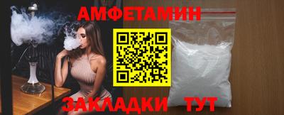 дмт Заволжье