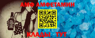 MDMA Заводоуковск