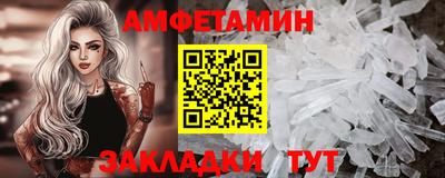 MDMA Заводоуковск