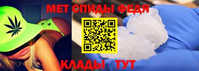 дмт Заволжье