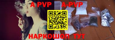 MDMA Заводоуковск