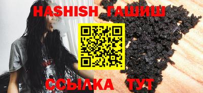 дмт Заволжье