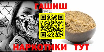 дмт Заволжье