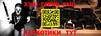 скорость Жуковский