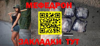 дмт Заволжье
